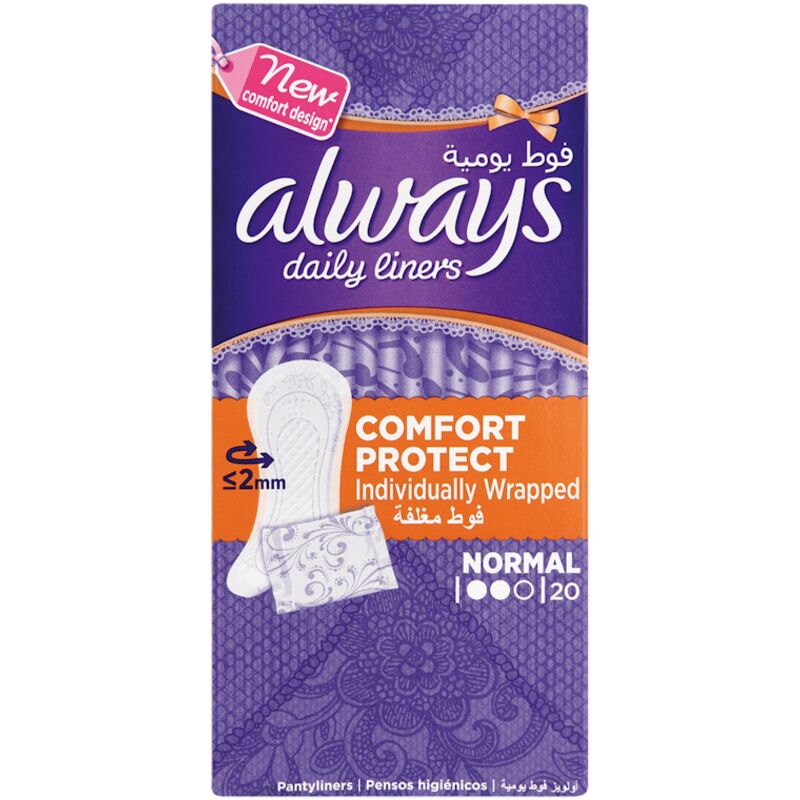 ALWAYS NORMAL PANTY LINERS NORM UNSCENTED FOLD & WRAPPED – 20S